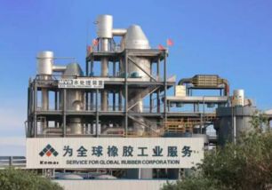 科邁化工 以科技為引擎，驅動橡膠助劑產業的綠色未來